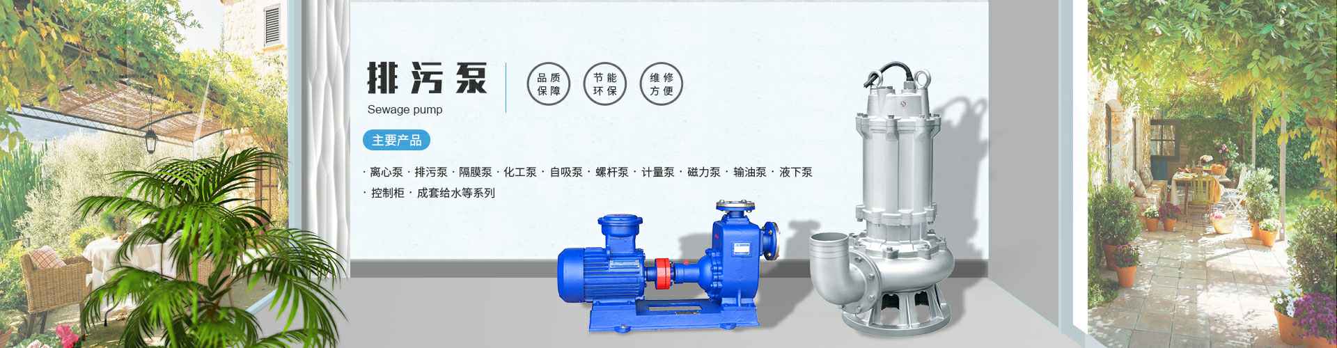 泉州吕浩健康食品研究有限公司